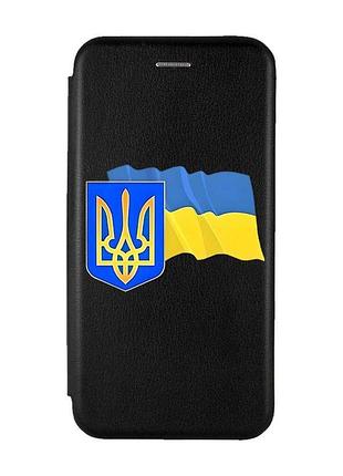 Чехол-книжка черный с рисунком на xiaomi redmi 13 тризуб и флаг украины (принт 384)