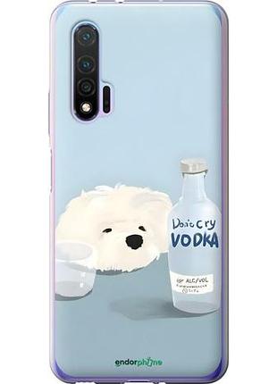 Чехол на huawei nova 6 пес водка хуавей нова 6
