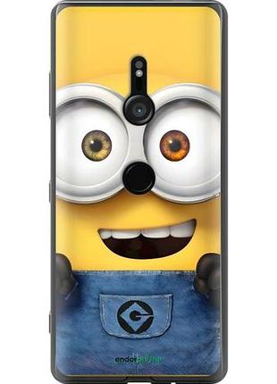 Чехол на sony xperia xz3 h9436 миньон сони эксперия хз3 х9436