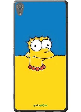 Чехол на sony xperia xa ultra dual f3212 мардж флаг украины сони эксперия ха ультра дуал ф3212