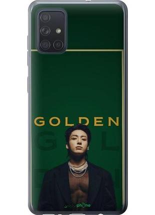 Чехол на samsung galaxy a71 2020 a715f чонгук bts самсунг а71 2020 а715ф