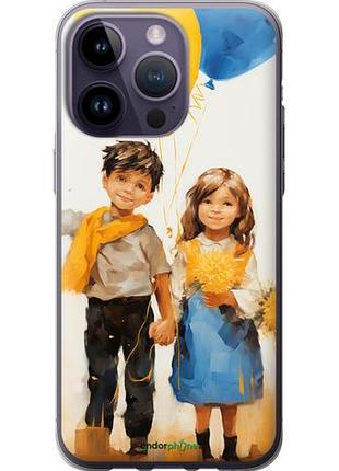 Чехол на iphone 14 pro max дети с шариками "5659u-2667-10746"