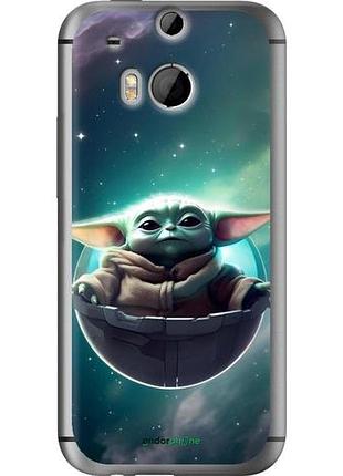 Чохол на htc one m8 малюк йоду