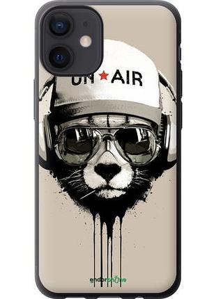 Чехол на iphone 12 mini on air "4166u-2071-10746"
