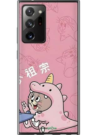 Чехол на samsung galaxy note 20 ultra том и джерри 2 самсунг ноут 20 ультра 2