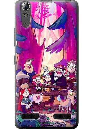 Чехол на lenovo a6000 гравити фолз леново а6000