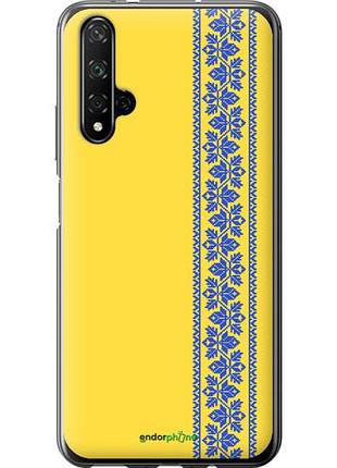 Чохол на huawei honor 20 вишиванка 4 "569u-1697-10746"