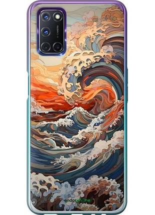 Чехол на oppo a72 арт волны оппо а72