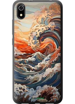 Чохол на xiaomi redmi 7a арт хвилі