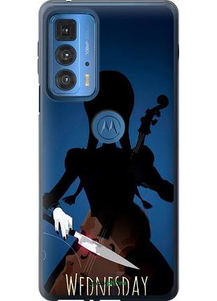 Чехол на motorola edge 20 pro wednesday "5515u-2662-10746"