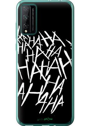 Чехол на huawei honor play 4t pro joker hahaha "4509u-1914-10746"