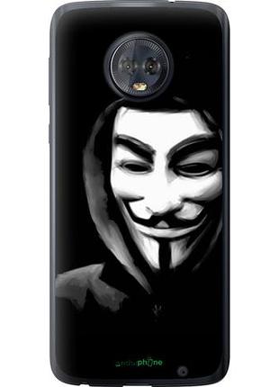 Чехол на motorola moto g6 plus анонимус "832u-976-10746"