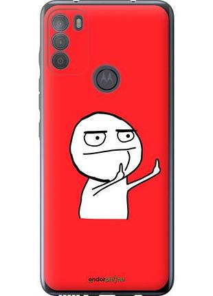 Чехол на motorola g50 мем "4578u-2354-10746"