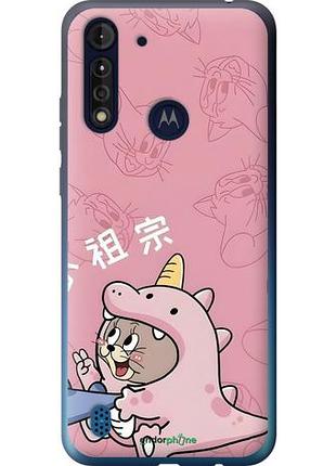 Чехол на motorola g8 power lite том и джерри 2 моторола г8 повер лайт 2
