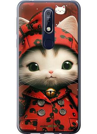 Чехол на nokia 7.1 sweet hello kitty "6035u-1593-10746"