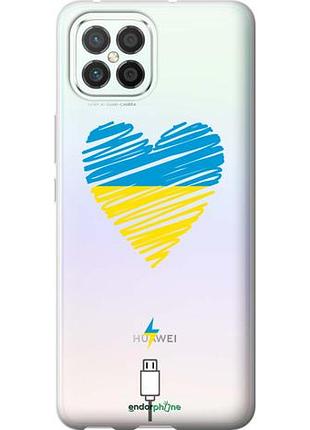 Чехол на huawei nova 8 se подзарядка сердца v2 "5295u-2126-10746"