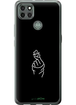 Чехол на motorola g9 power love you "4298u-2229-10746"