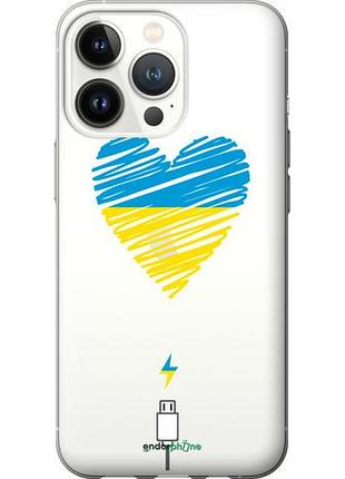 Чохол на iphone 13 pro підзаряджання серця v2 "5295u-2372-10746"