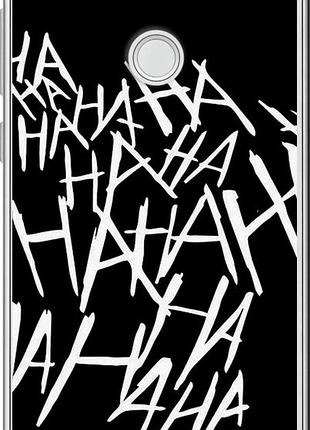 Чехол на huawei p8 lite (2017) joker hahaha "4509u-777-10746"