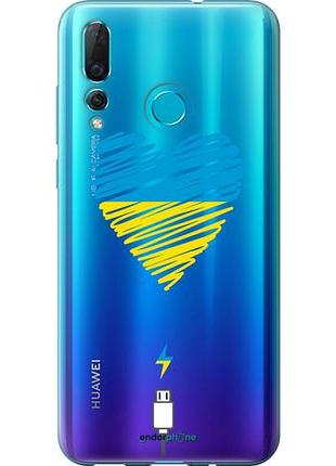 Чехол на huawei nova 4 подзарядка сердца v2 "5295u-1632-10746"