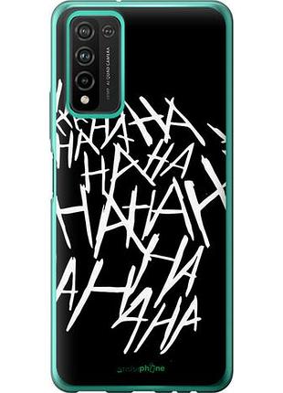 Чехол на huawei honor 10x lite joker hahaha "4509u-2198-10746"