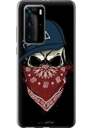 Чохол на huawei p40 pro череп у кепці "4127u-1839-10746"