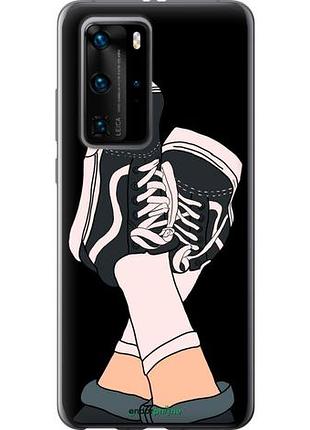 Чехол на huawei p40 pro кеды "4265u-1839-10746"