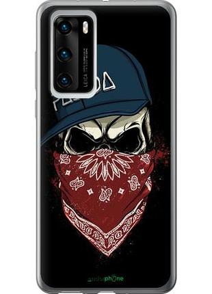 Чохол на huawei p40 череп у кепці "4127u-1840-10746"