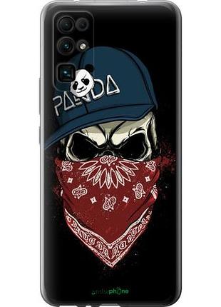 Чехол на huawei honor 30 череп в кепке "4127u-1921-10746"