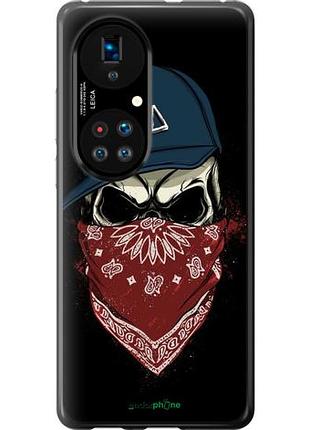 Чохол на huawei p50 череп у кепці "4127u-2292-10746"