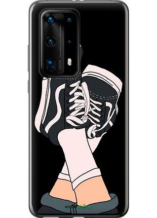 Чехол на huawei p40 pro plus кеды "4265u-1917-10746"