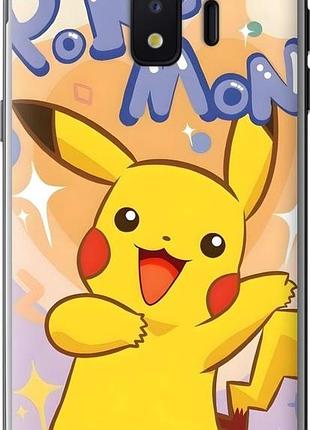 Чехол на samsung galaxy j2 core пикачу самсунг й2 кор