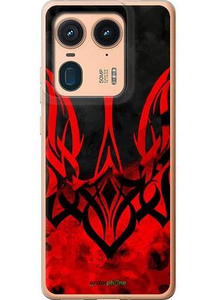 Чехол на motorola edge 50 ultra герб украины v2 "5312u-3760-10746"