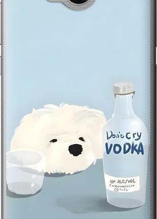 Чехол на huawei y5 2017 пес водка хуавей у5 2017
