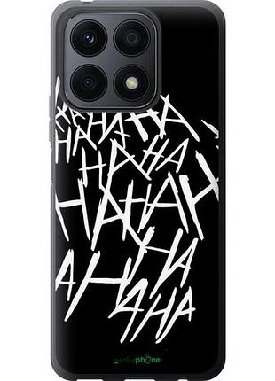 Чехол на huawei honor x8a joker hahaha "4509u-2963-10746"