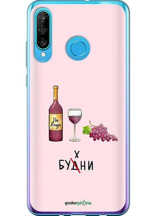 Чехол на huawei p30 lite будни "4801u-1651-10746"