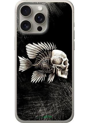 Чохол на iphone 15 pro max рибо-людина "683u-3098-10746"