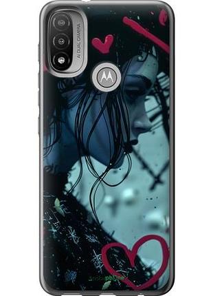 Чехол на motorola e20 xo love v2 "6057u-2509-10746"