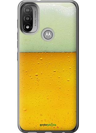 Чехол на motorola e20 пиво "1145u-2509-10746"