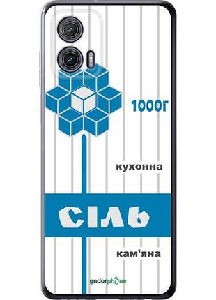 Чехол на motorola g73 соль ua "5625u-3196-10746"