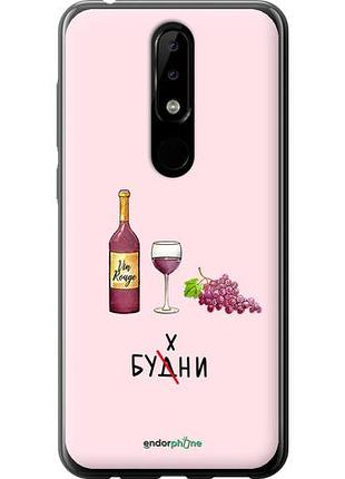 Чехол на nokia 5.1 plus будни "4801u-1543-10746"
