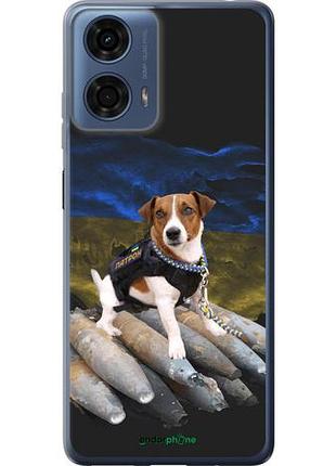 Чехол на motorola moto g24 power патрон "5320u-3665-10746"