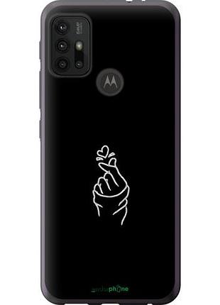 Чехол на motorola moto g10 love you "4298u-2319-10746"
