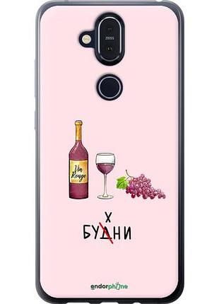 Чехол на nokia 8.1 будни "4801u-1620-10746"