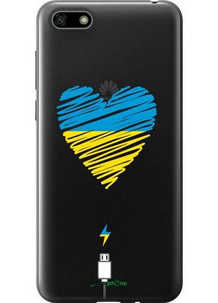 Чехол на huawei y5 2018 подзарядка сердца v2 "5295u-1500-10746"