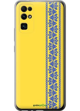 Чехол на huawei honor 30 вышиванка 4 "569u-1921-10746"