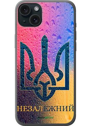 Чехол на iphone 15 plus незалежний "5448u-3097-10746"