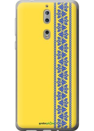 Чохол на nokia 8 вишиванка 4 "569u-1115-10746"