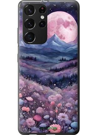 Чехол на samsung galaxy s21 ultra (5g) ночь луна арт самсунг с21 ультра (5г)