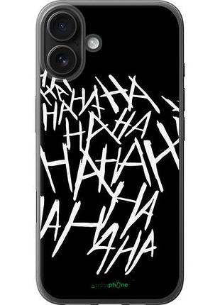 Чехол на iphone 16 plus joker hahaha "4509u-3714-10746"